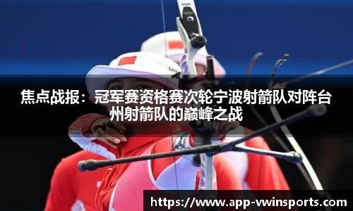 德赢Vwin官方网站