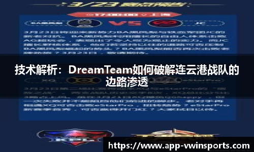 德赢Vwin官方网站
