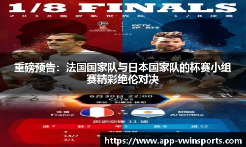 德赢Vwin官方网站