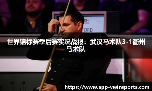 德赢Vwin官方网站