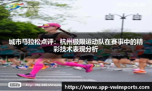 德赢Vwin官方网站