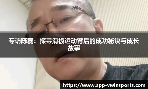 德赢Vwin