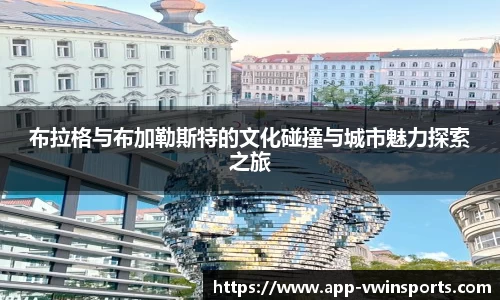德赢Vwin
