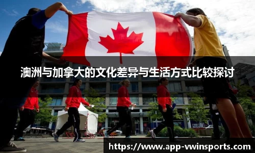 德赢Vwin