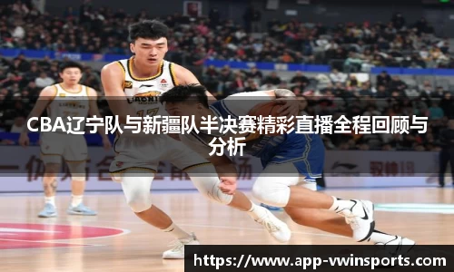 德赢Vwin官方网站