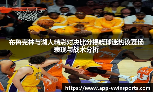 德赢Vwin官网