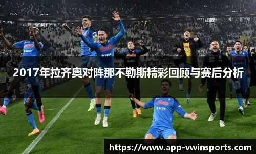 德赢Vwin官网